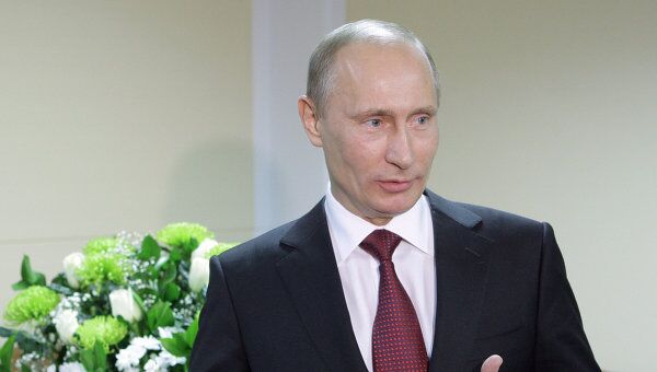 Поздравление Владимира Путина с 8 марта Поздравление Владимира Путина с 8 марта
