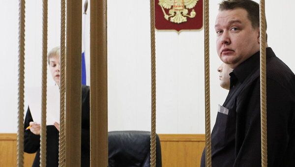 Оглашение приговора о нападении на Наталью Архипцеву Оглашение приговора о нападении на Наталью Архипцеву