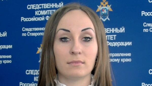 Семью в Ставрополье убили из-за денег - представитель СК Семью в Ставрополье убили из-за денег - представитель СК