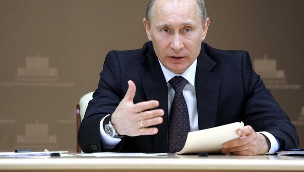 Премьер-министр РФ Владимир Путин провел селекторное совещание в ситуационном центре Дома правительства РФ Премьер-министр РФ Владимир Путин провел селекторное совещание в ситуационном центре Дома правительства РФ