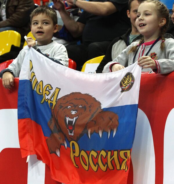 Юные болельщики сборной России Юные болельщики сборной России