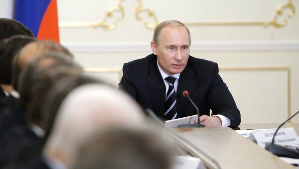 Премьер-министр РФ Владимир Путин проводит совещание в Ново-Огарево Премьер-министр РФ Владимир Путин проводит совещание в Ново-Огарево