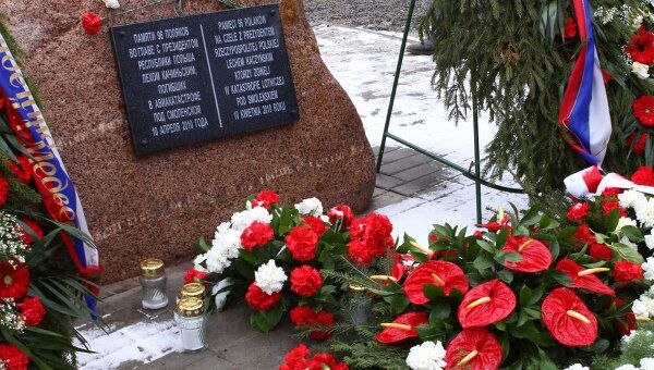 Годовщина авиакатастрофы самолета польского президента под Смоленском Годовщина авиакатастрофы самолета польского президента под Смоленском