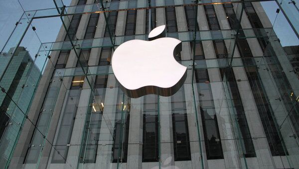 Apple. Архив Apple. Архив