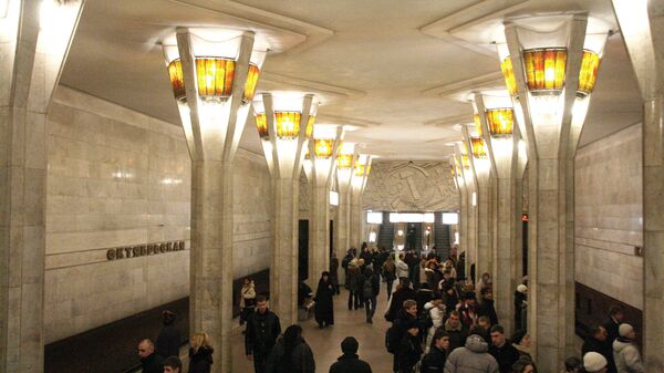 Станция Октябрьская Московской линии Минского метрополитена Станция Октябрьская Московской линии Минского метрополитена