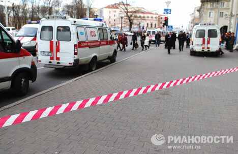 Взрыв в минском метро Взрыв в минском метро