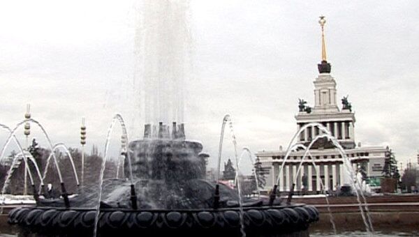 Фонтаны на ВВЦ запустили под гагаринское Поехали! Фонтаны на ВВЦ запустили под гагаринское Поехали!