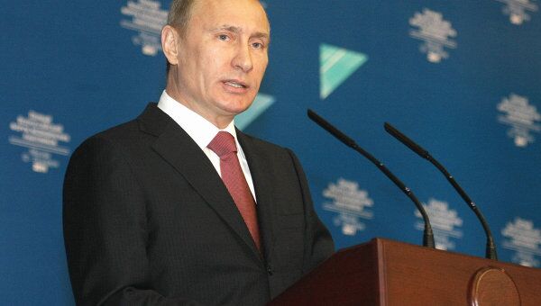 Премьер-министр РФ В.Путин принял участие в форуме медицинских работников Премьер-министр РФ В.Путин принял участие в форуме медицинских работников