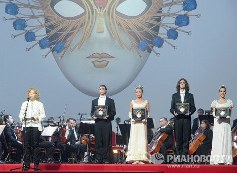 Церемония вручения театральной премии Золотая маска Церемония вручения театральной премии Золотая маска