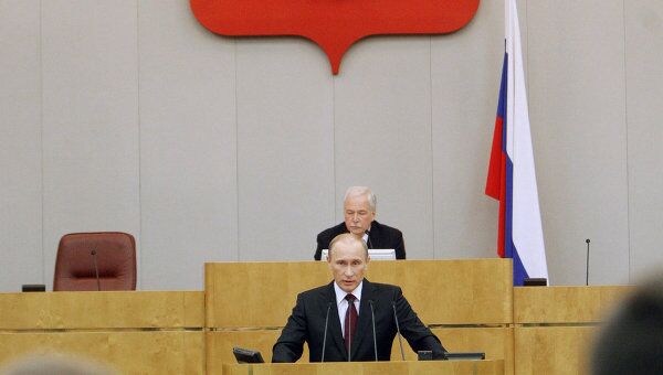 Выступление премьер-министра РФ В.Путина на пленарном заседании Госдумы Выступление премьер-министра РФ В.Путина на пленарном заседании Госдумы