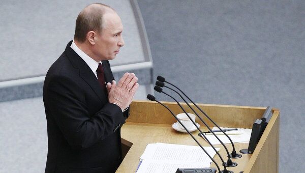 Выступление премьер-министра РФ В.Путина на пленарном заседании Госдумы Выступление премьер-министра РФ В.Путина на пленарном заседании Госдумы
