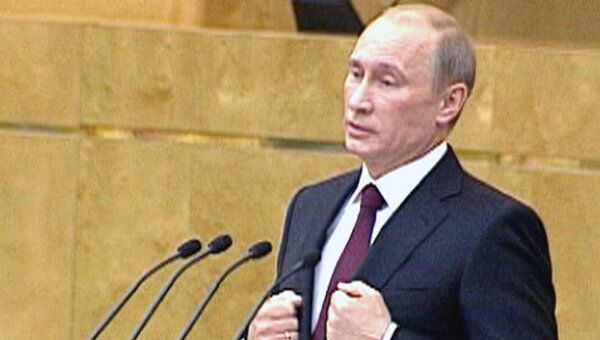 Путин напомнил депутатам, на чьем горбу все держится в России Путин напомнил депутатам, на чьем горбу все держится в России