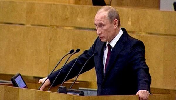 За 10 лет нужно почти полностью переоснастить Вооруженные силы РФ - Путин За 10 лет нужно почти полностью переоснастить Вооруженные силы РФ - Путин
