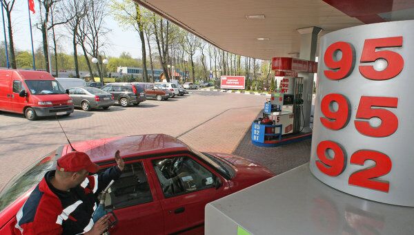 Работа АЗС. Архив Работа АЗС. Архив