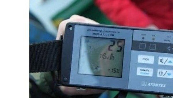 Экспедиция Русского географического общества на научно-исследовательском судне Павел Гордиенко. Архив Экспедиция Русского географического общества на научно-исследовательском судне Павел Гордиенко. Архив