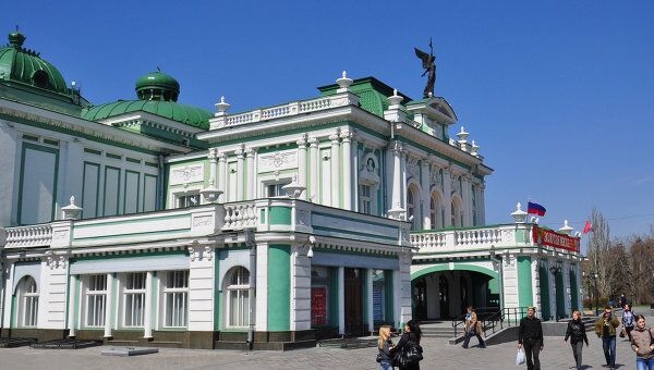 Омск Омск