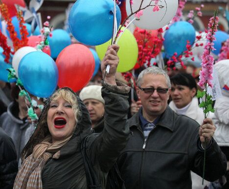 Первомайские демонстрации в регионах России Первомайские демонстрации в регионах России