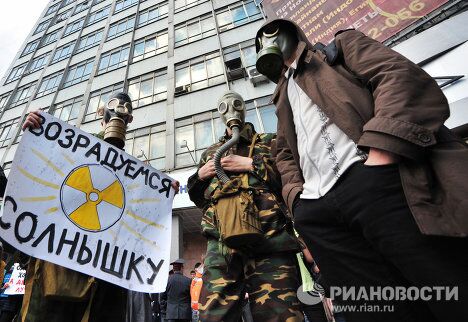 Первомайская Монстрация в Новосибирске Первомайская Монстрация в Новосибирске