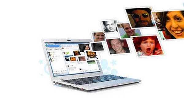 Skype частично восстановил работоспособность после сбоя Skype частично восстановил работоспособность после сбоя
