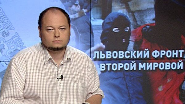 Львовский фронт Второй мировой Львовский фронт Второй мировой