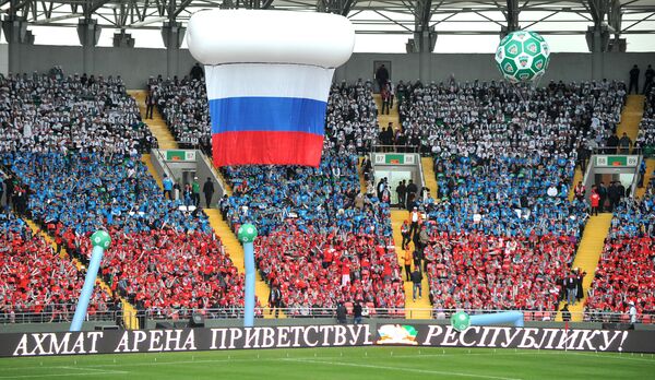 Открытие спорткомплекса им. Ахмат-Хаджи Кадырова в Грозном Открытие спорткомплекса им. Ахмат-Хаджи Кадырова в Грозном
