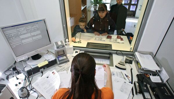 Работа визового отдела. Архив Работа визового отдела. Архив