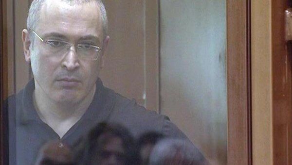 Михаил Ходорковский Михаил Ходорковский