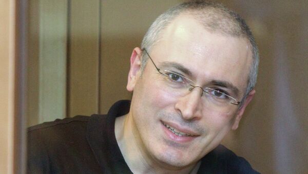 Рассмотрение кассации на приговор М. Ходорковскому и П. Лебедеву Рассмотрение кассации на приговор М. Ходорковскому и П. Лебедеву