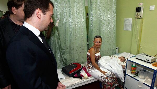 Посещение Дмитрием Медведевым детской поликлиники в Москве Посещение Дмитрием Медведевым детской поликлиники в Москве