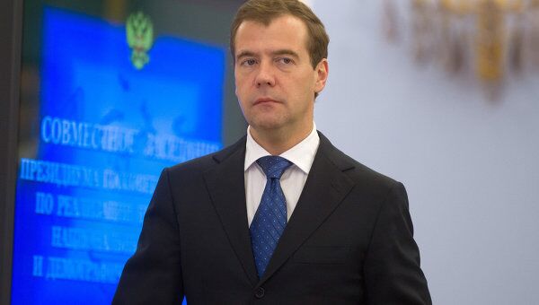 Дмитрий Медведев проводит заседание Госсовета и комиссии по нацпропектам Дмитрий Медведев проводит заседание Госсовета и комиссии по нацпропектам
