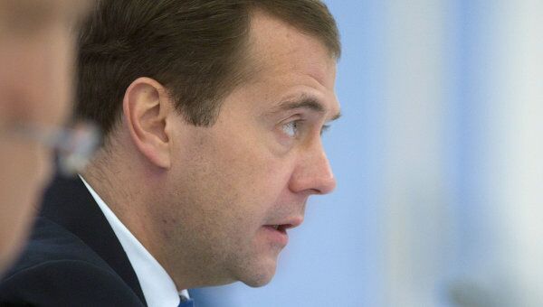 Дмитрий Медведев проводит заседание Госсовета и комиссии по нацпропектам Дмитрий Медведев проводит заседание Госсовета и комиссии по нацпропектам