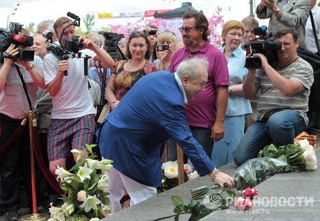 Открытие памятника поэту Иосифу Бродскому Открытие памятника поэту Иосифу Бродскому