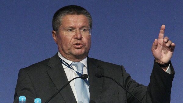 Первый заместитель Председателя Центрального банка РФ Алексей Улюкаев. Архив Первый заместитель Председателя Центрального банка РФ Алексей Улюкаев. Архив