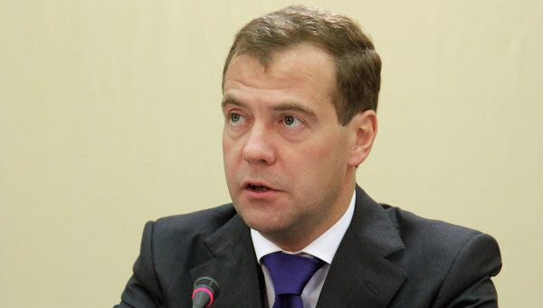 Президент РФ Д.Медведев провел заседание Госсовета в Дзержинске Президент РФ Д.Медведев провел заседание Госсовета в Дзержинске