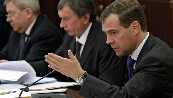 Президент РФ Д.Медведев провел заседание Госсовета в Дзержинске Президент РФ Д.Медведев провел заседание Госсовета в Дзержинске