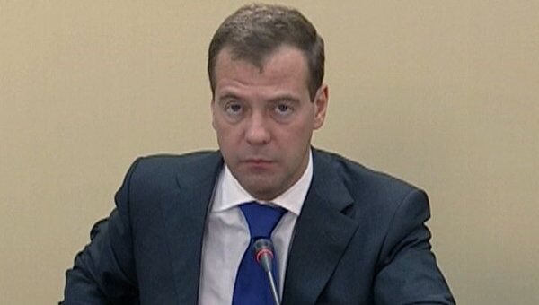 Медведев предложил сделать защиту природы модным и престижным занятием Медведев предложил сделать защиту природы модным и престижным занятием