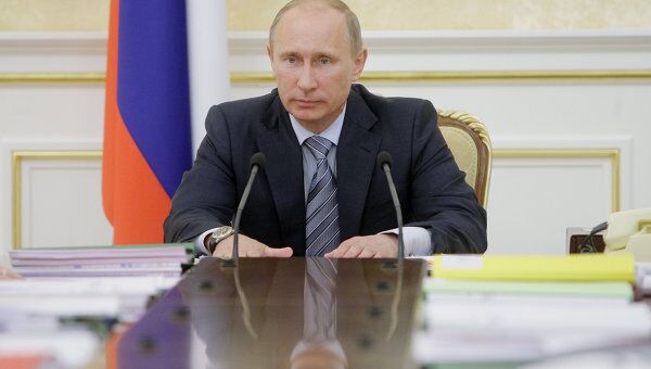 Премьер-министр РФ Владимир Путин. Архив Премьер-министр РФ Владимир Путин. Архив