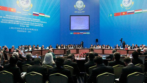 Юбилейный саммит Шанхайской организации сотрудничества (ШОС) Юбилейный саммит Шанхайской организации сотрудничества (ШОС)