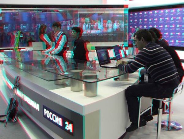 Петербургский международный экономический форум Петербургский международный экономический форум