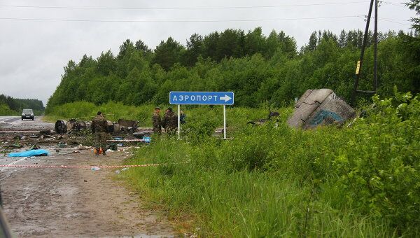 В районе карельского поселка Бесовец, на упал пассажирский самолет ТУ-134 В районе карельского поселка Бесовец, на упал пассажирский самолет ТУ-134