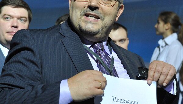 Борис Надеждин. Архив Борис Надеждин. Архив