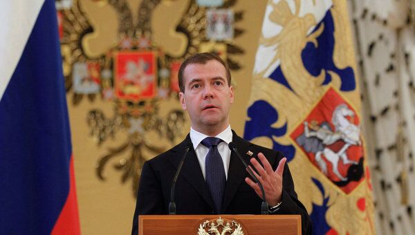 Президент России Дмитрий Медведев Президент России Дмитрий Медведев