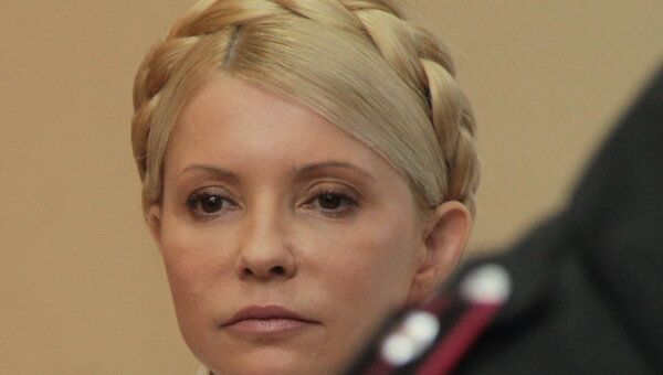 Юлия Тимошенко Юлия Тимошенко