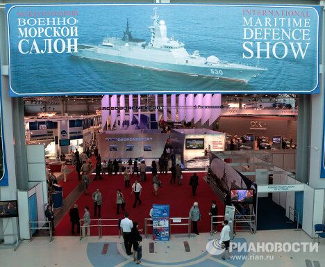 Открытие Международного военно-морского салона (МВМС-2011) Открытие Международного военно-морского салона (МВМС-2011)