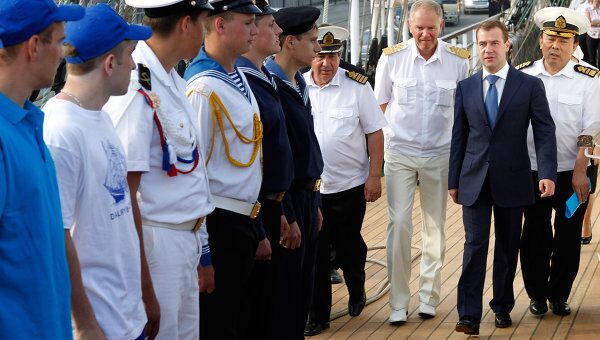 Рабочая поездка президента РФ Д.Медведева в Дальневосточный федеральный округ Рабочая поездка президента РФ Д.Медведева в Дальневосточный федеральный округ
