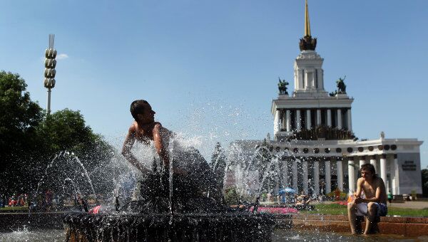 ВВЦ. Архив ВВЦ. Архив