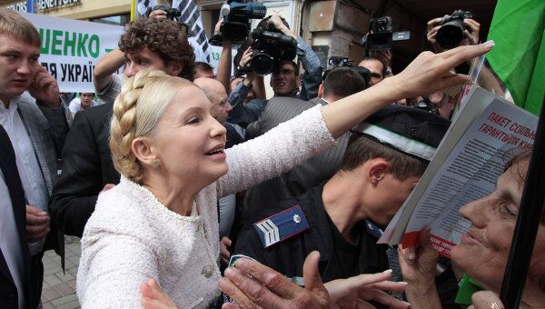 Заседание суда по делу экс-премьера Украины Юлии Тимошенко Заседание суда по делу экс-премьера Украины Юлии Тимошенко