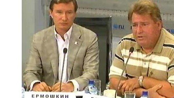 XIII Евразийский Телефорум XIII Евразийский Телефорум