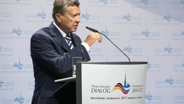 Рабочий визит заместителя председателя правительства РФ Виктора Зубкова в Германию Рабочий визит заместителя председателя правительства РФ Виктора Зубкова в Германию