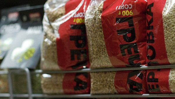 Медведев: ситуация с ценами на продукты в регионах не критическая Медведев: ситуация с ценами на продукты в регионах не критическая
